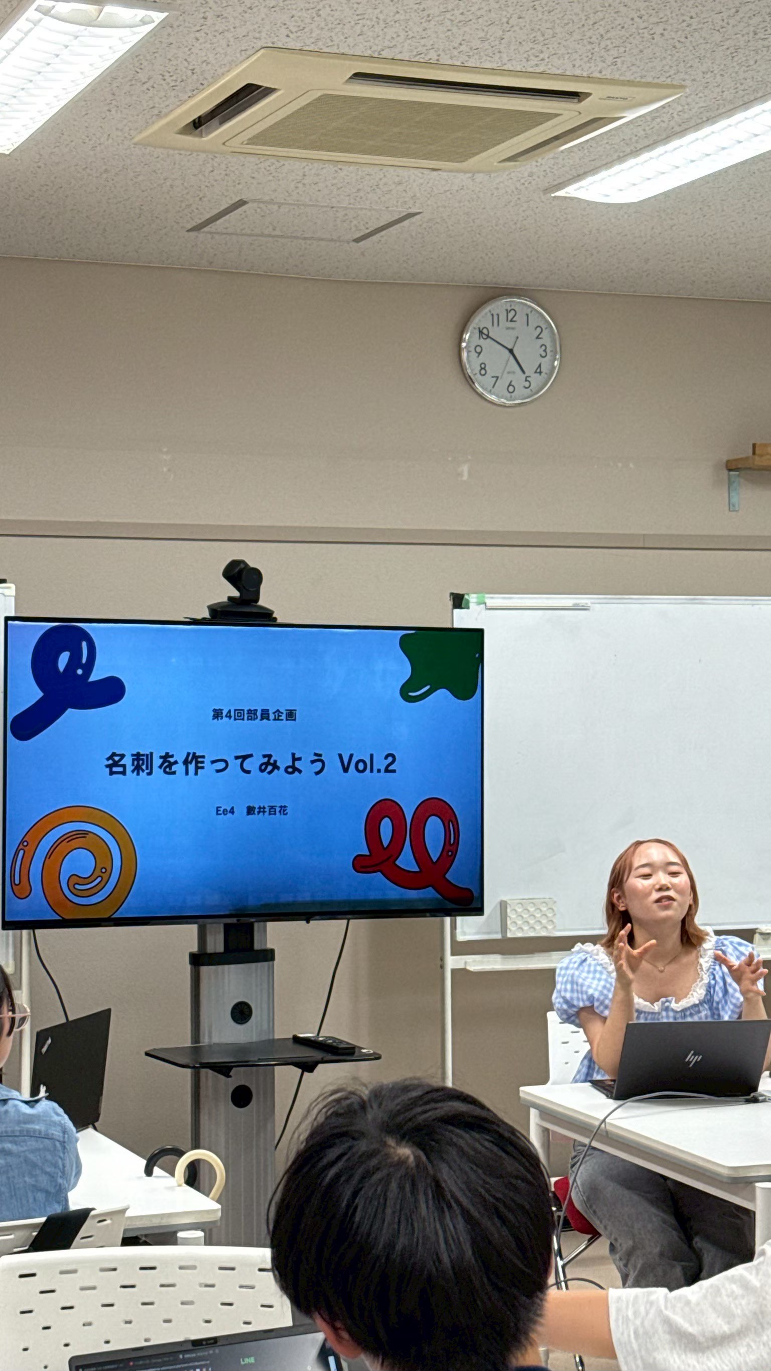 アントレプレナークラブの活動のようす14