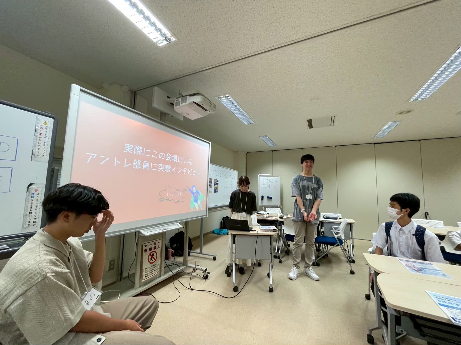 アントレプレナークラブの活動のようす21