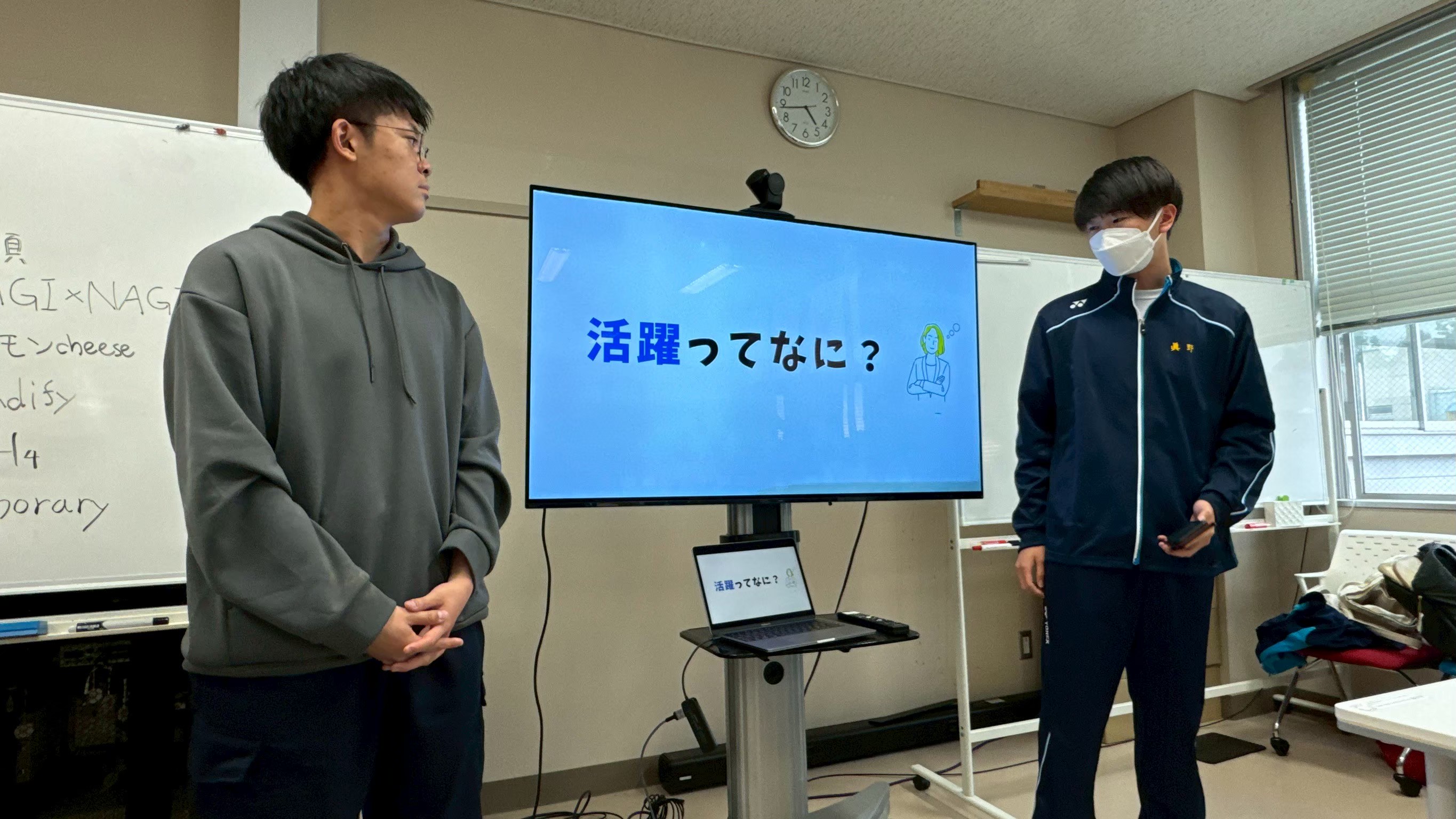 アントレプレナークラブの活動のようす4
